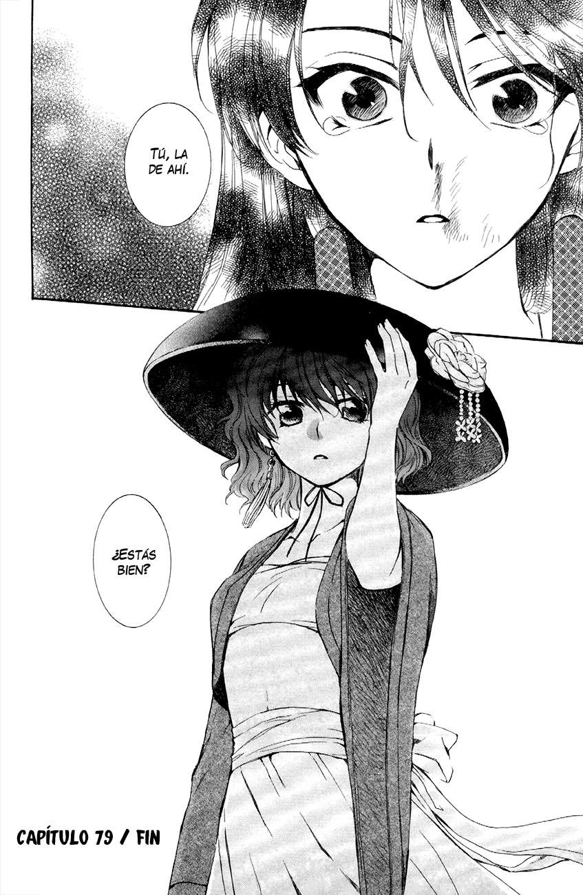 Read Yona of the Dawn Es Manga Online