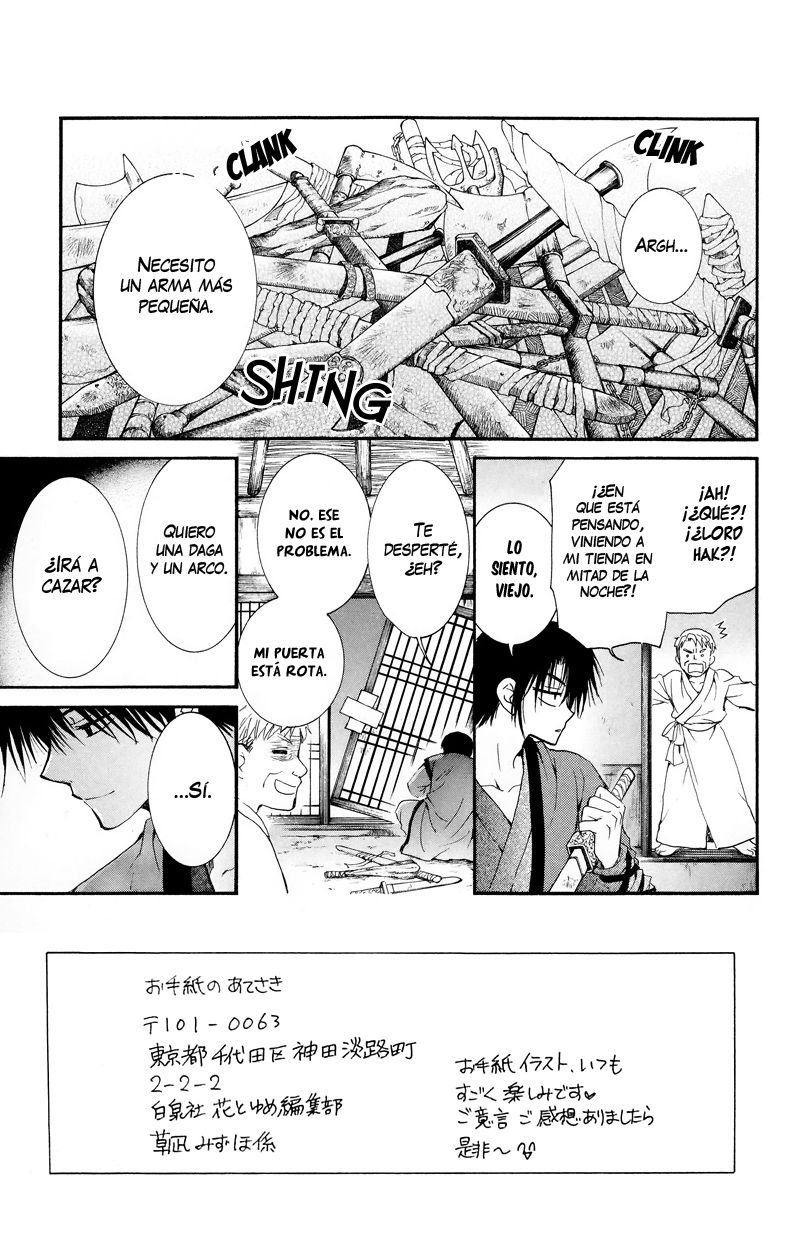 Read Yona of the Dawn Es Manga Online
