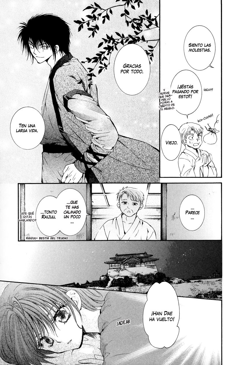 Read Yona of the Dawn Es Manga Online