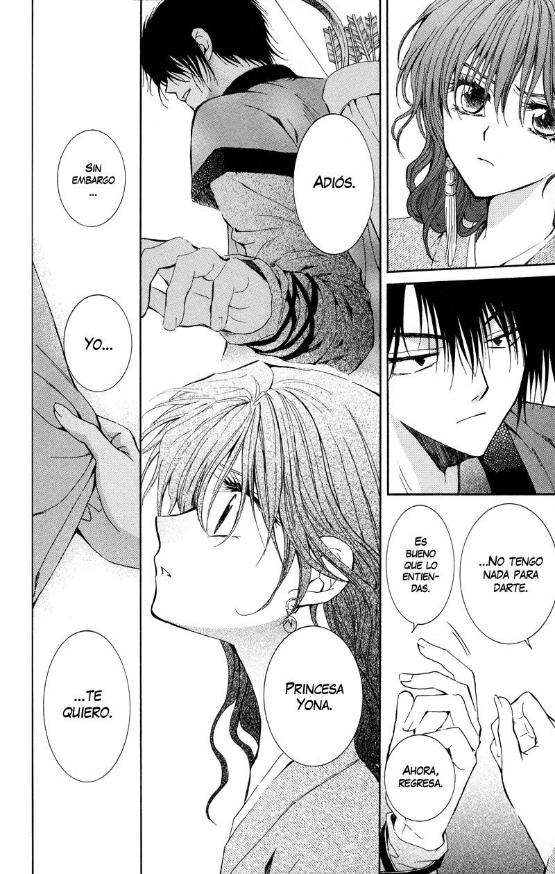 Read Yona of the Dawn Es Manga Online