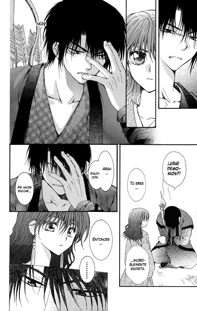 Read Yona of the Dawn Es Manga Online