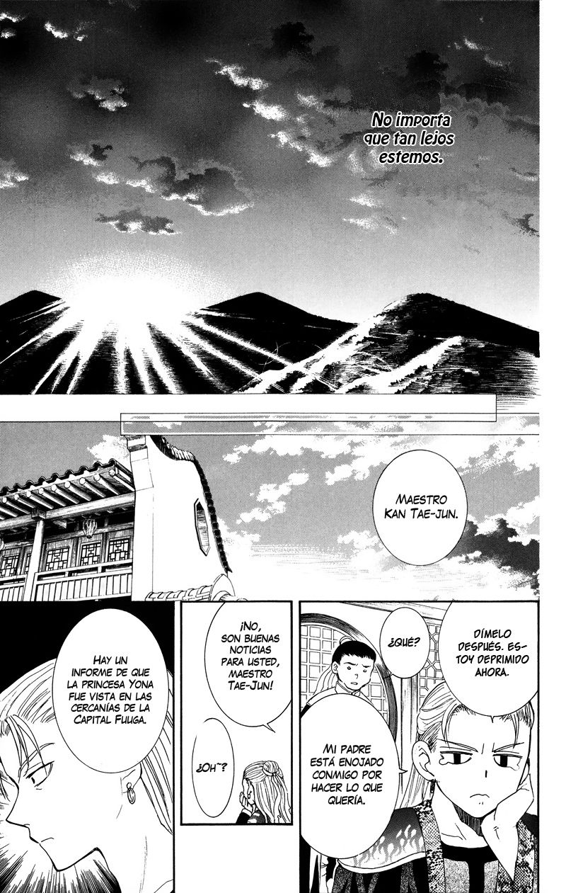 Read Yona of the Dawn Es Manga Online