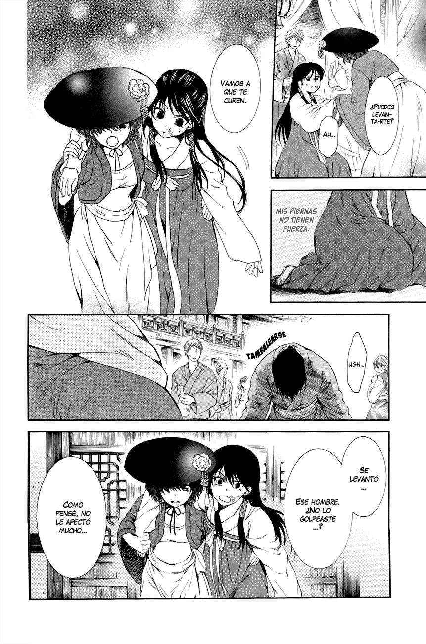 Read Yona of the Dawn Es Manga Online