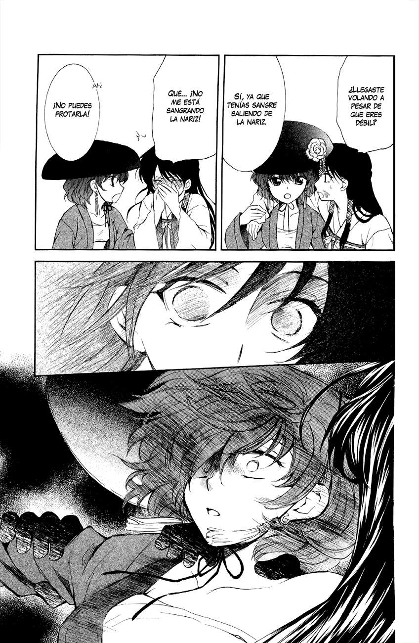 Read Yona of the Dawn Es Manga Online