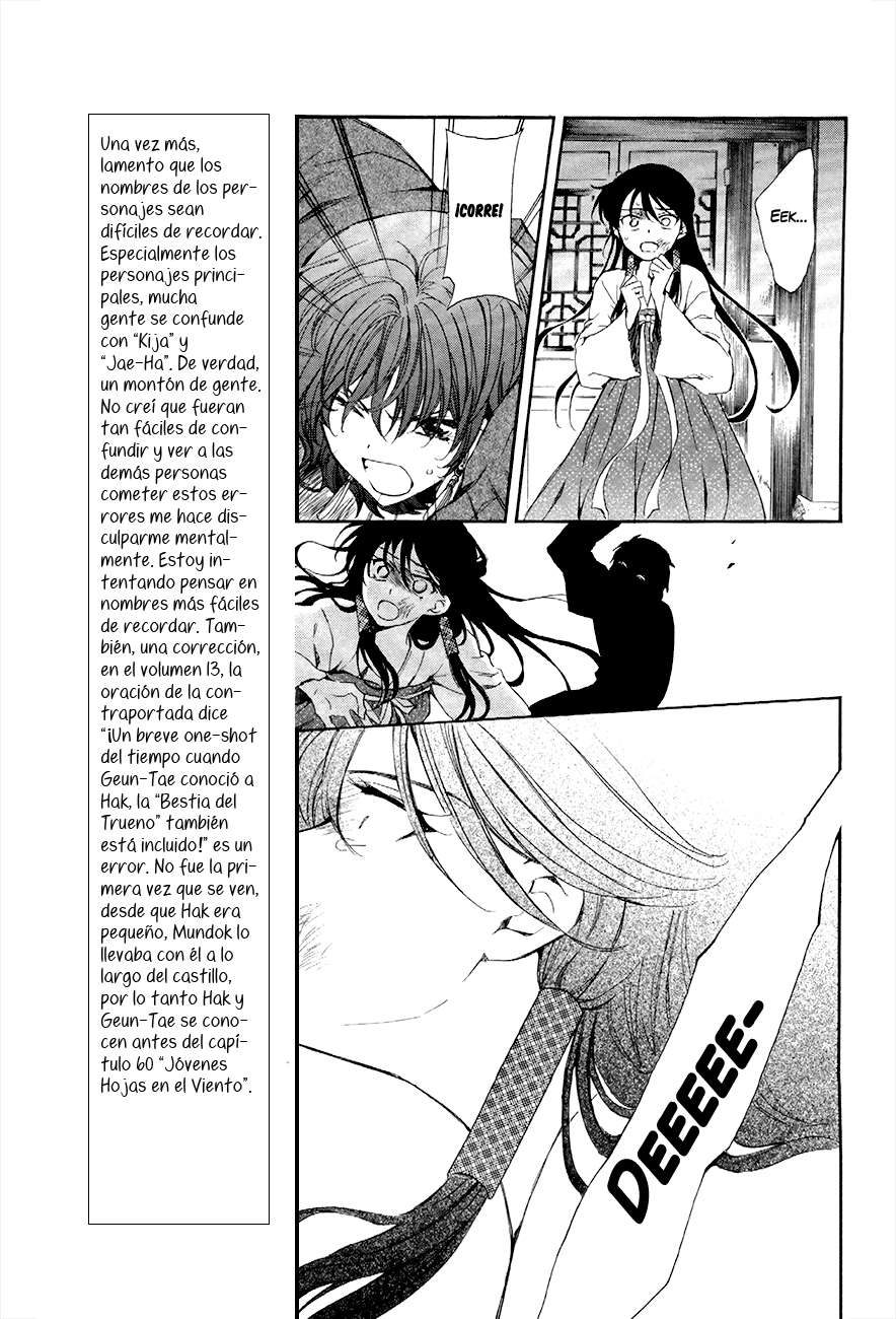 Read Yona of the Dawn Es Manga Online