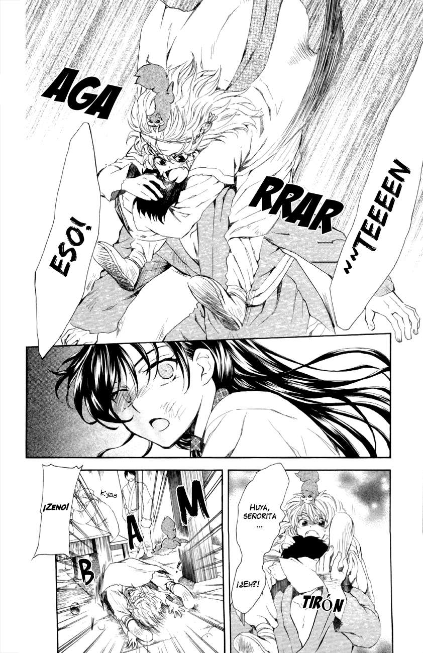 Read Yona of the Dawn Es Manga Online