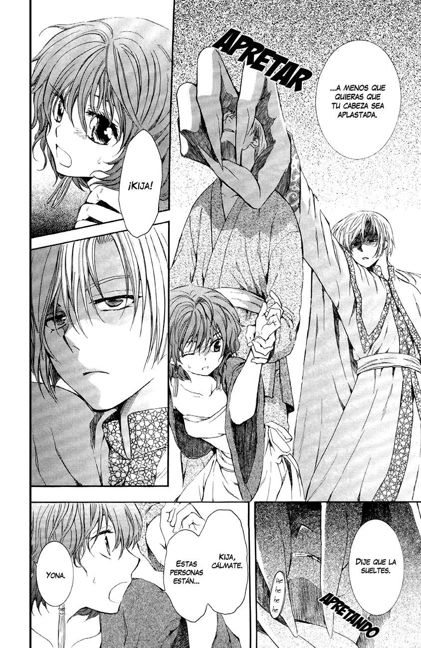 Read Yona of the Dawn Es Manga Online