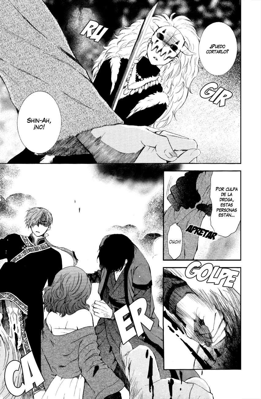 Read Yona of the Dawn Es Manga Online