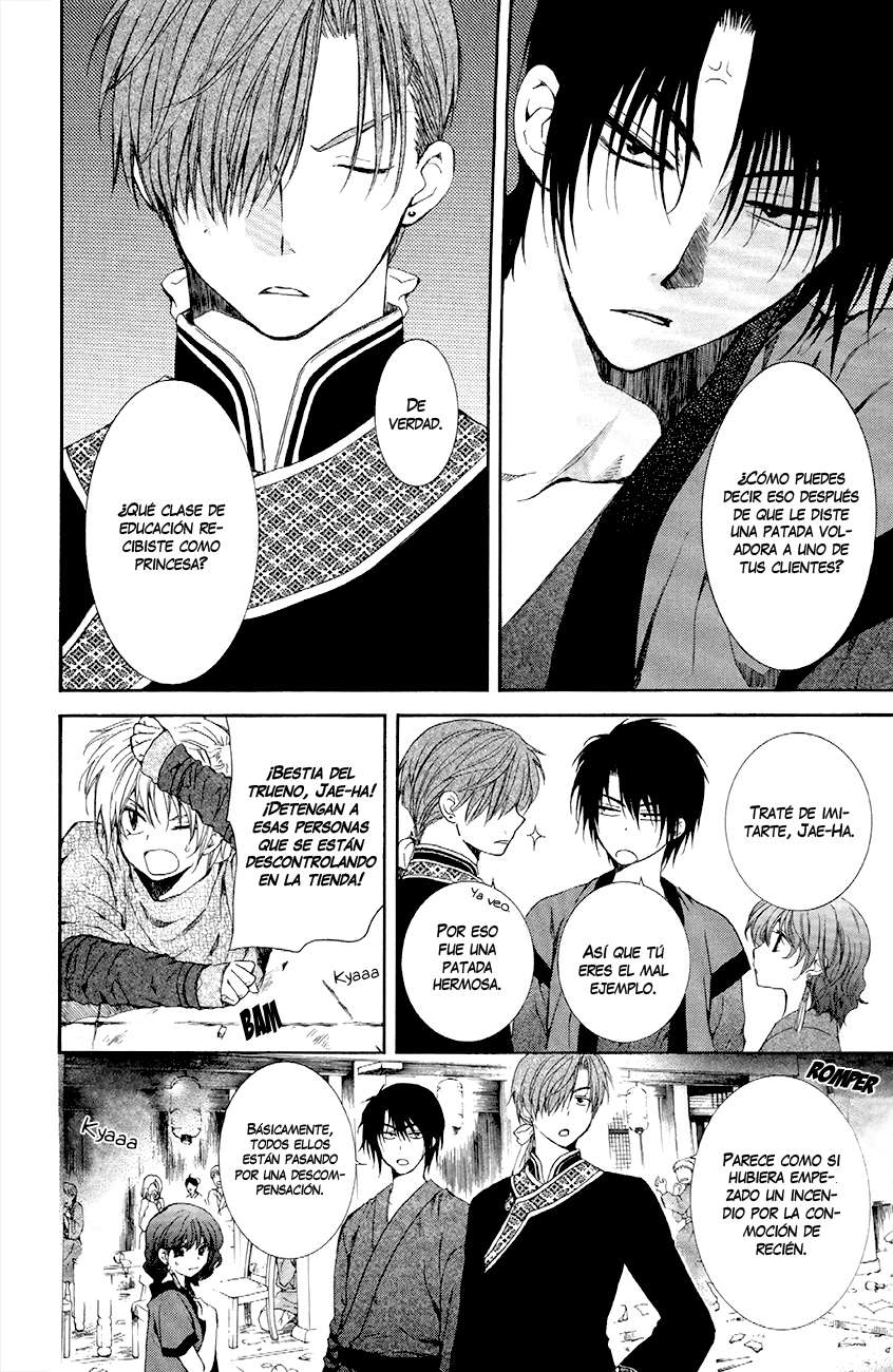 Read Yona of the Dawn Es Manga Online