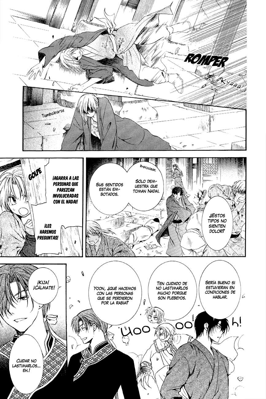 Read Yona of the Dawn Es Manga Online