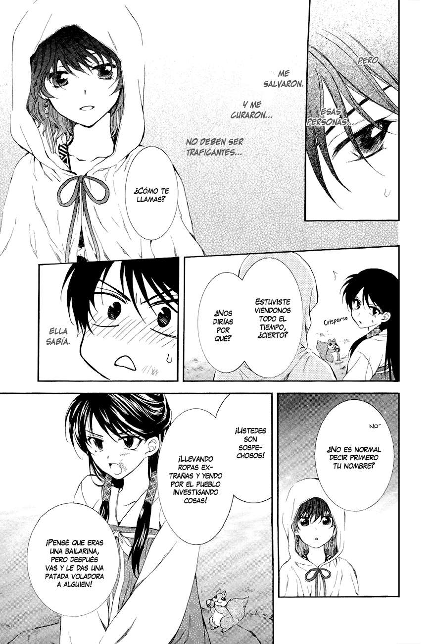 Read Yona of the Dawn Es Manga Online