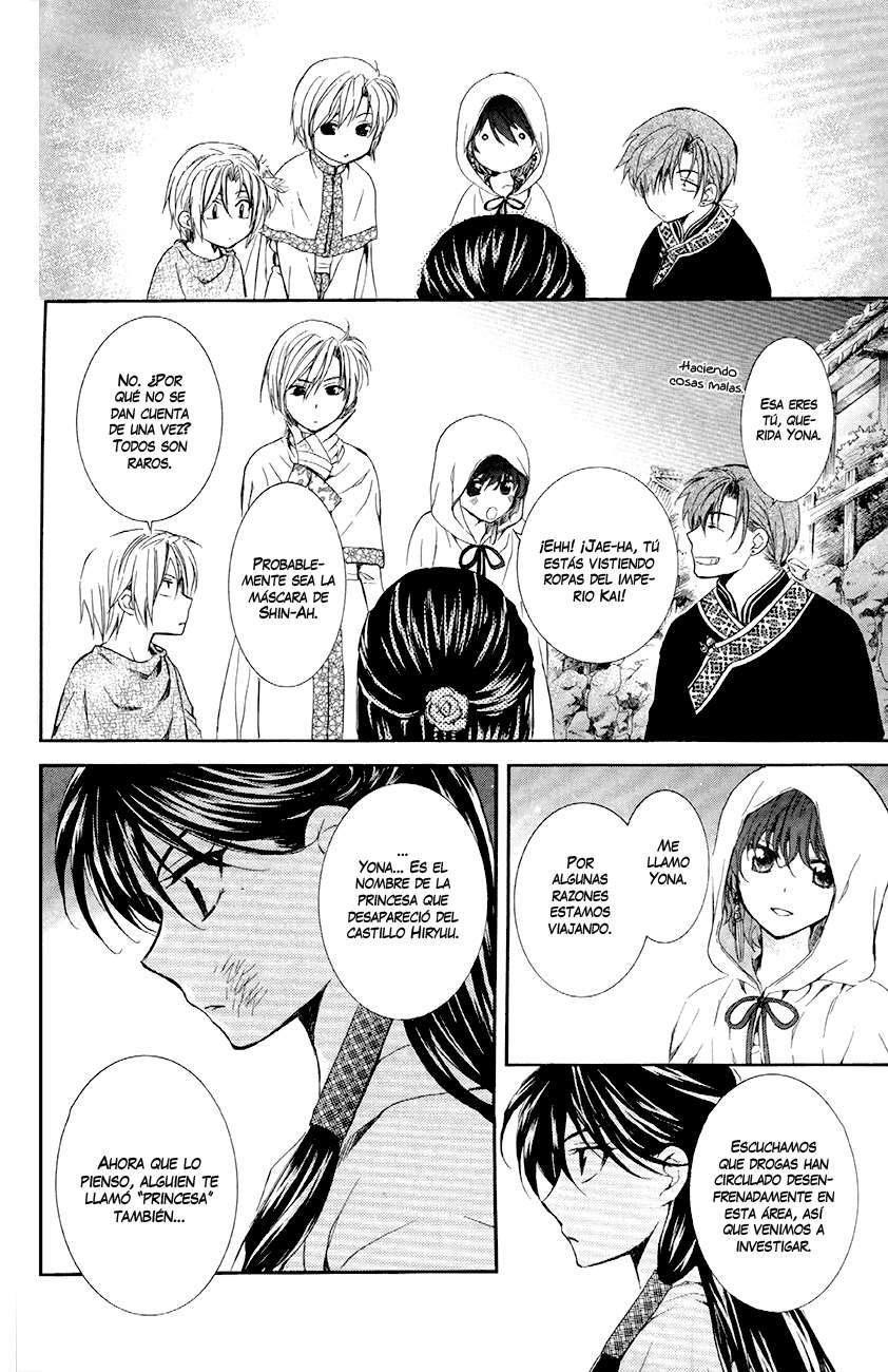 Read Yona of the Dawn Es Manga Online