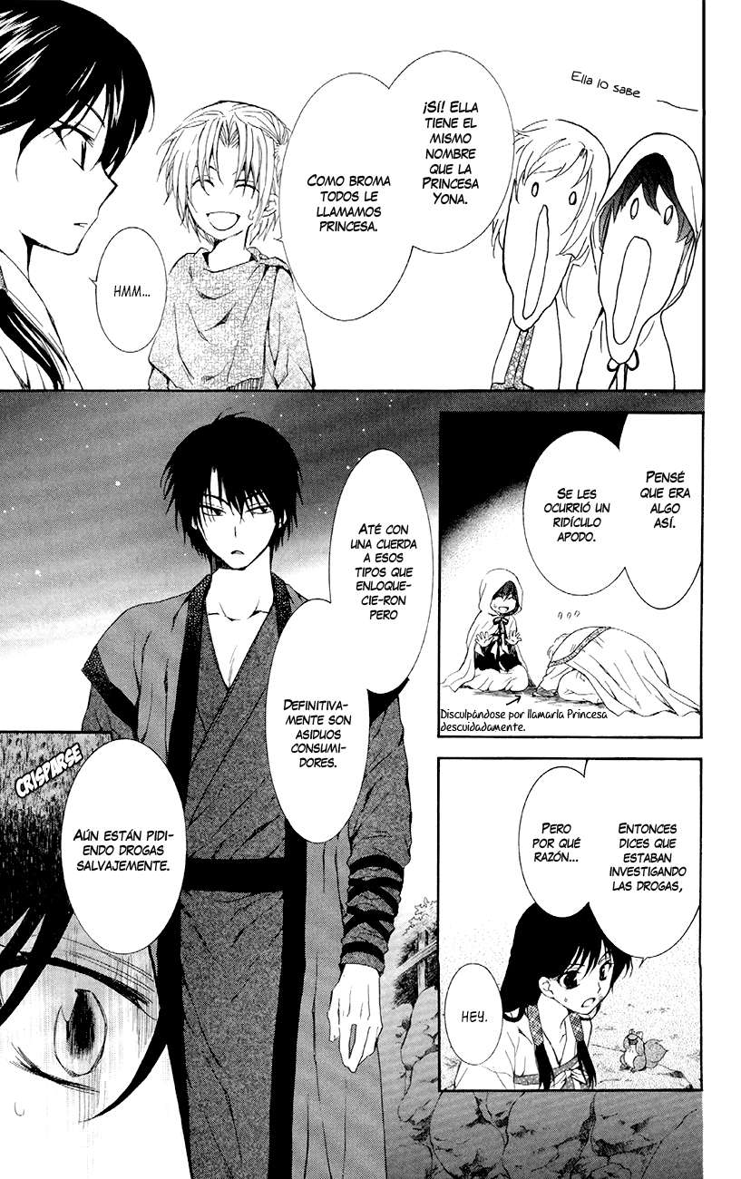 Read Yona of the Dawn Es Manga Online