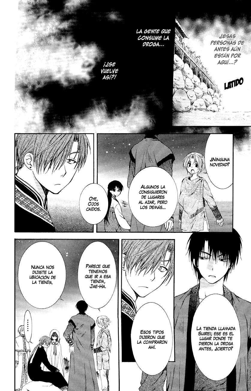 Read Yona of the Dawn Es Manga Online