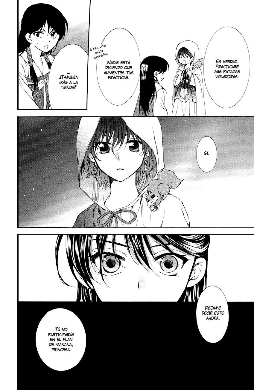 Read Yona of the Dawn Es Manga Online