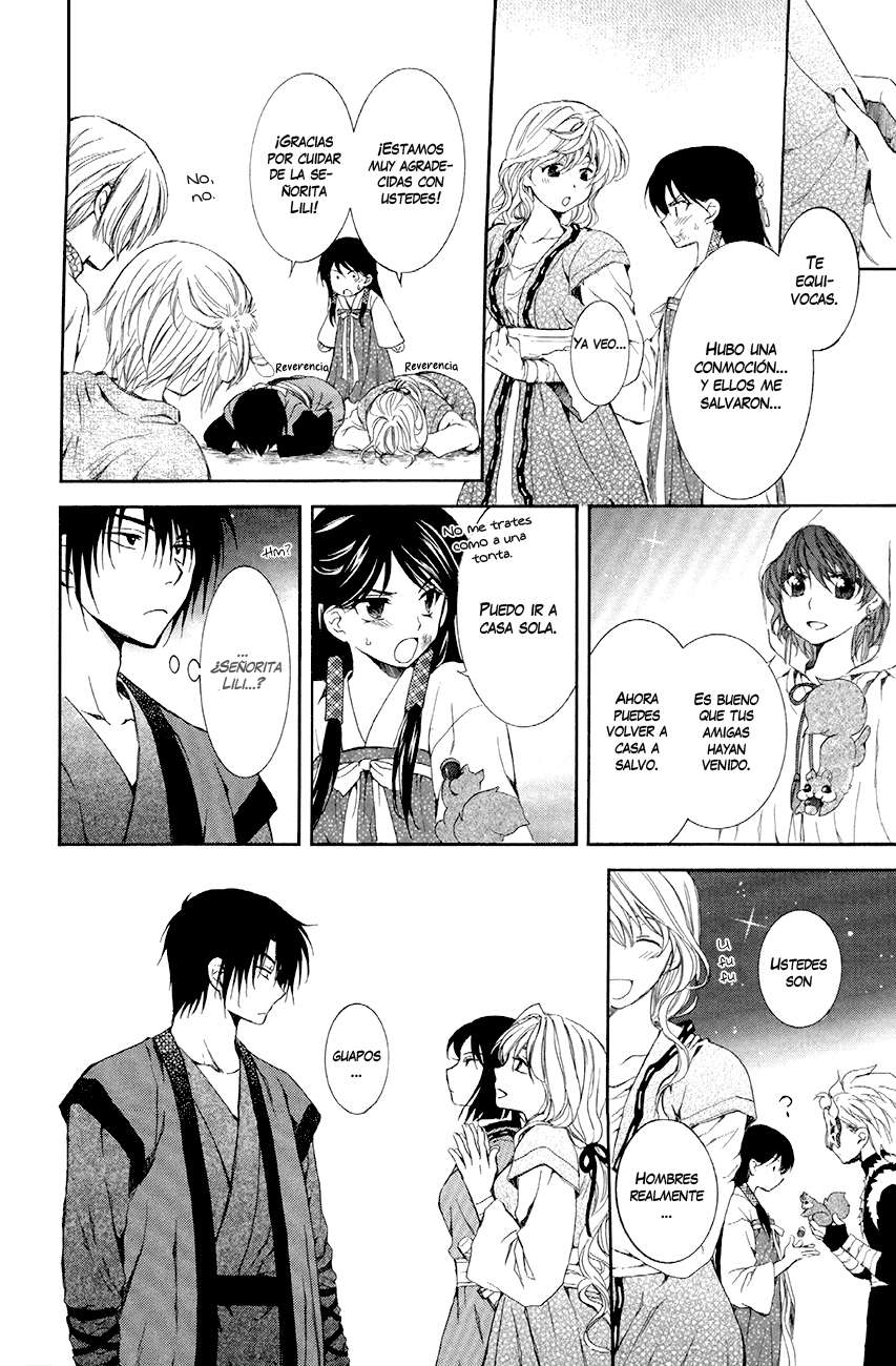 Read Yona of the Dawn Es Manga Online