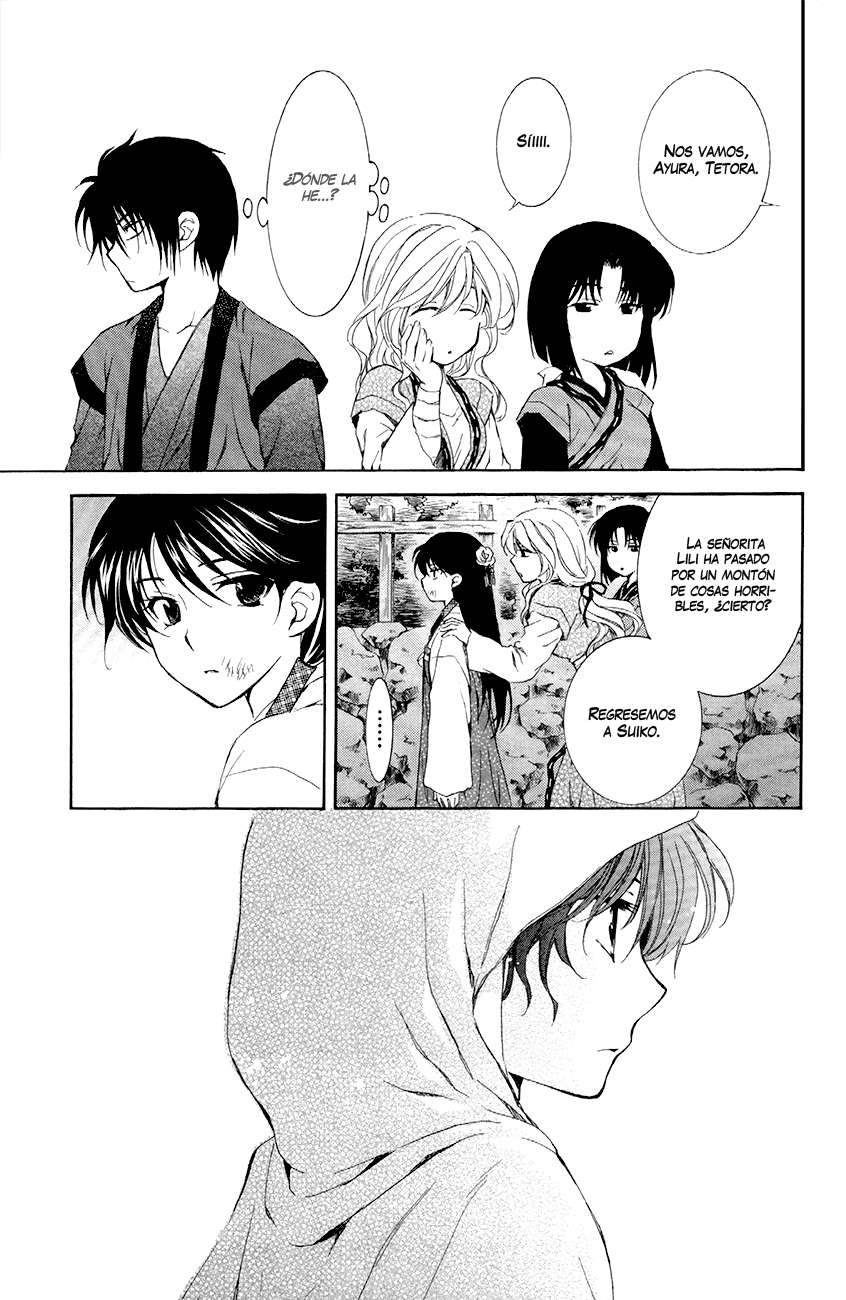 Read Yona of the Dawn Es Manga Online