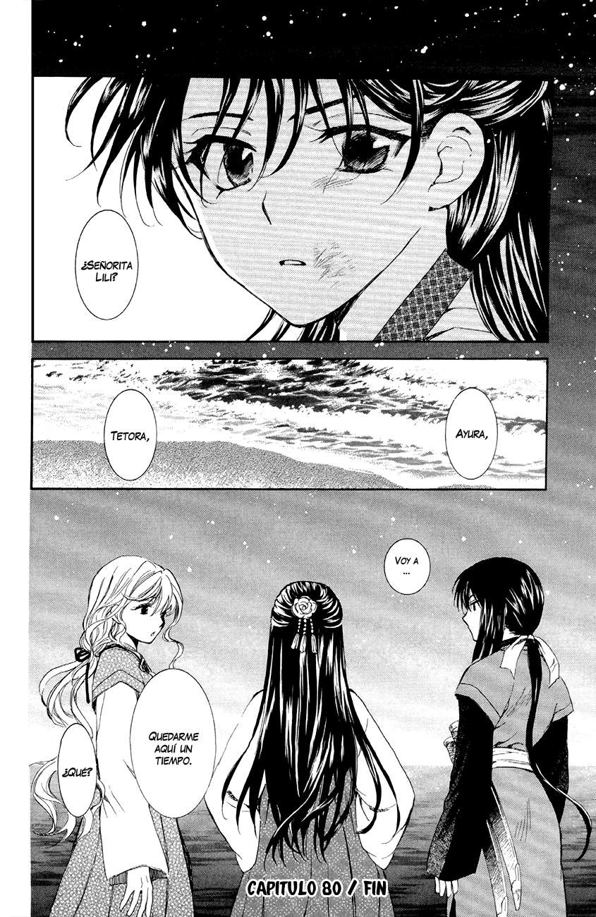 Read Yona of the Dawn Es Manga Online