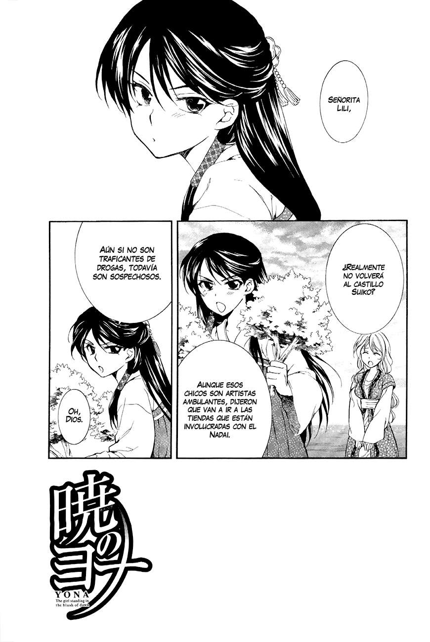 Read Yona of the Dawn Es Manga Online