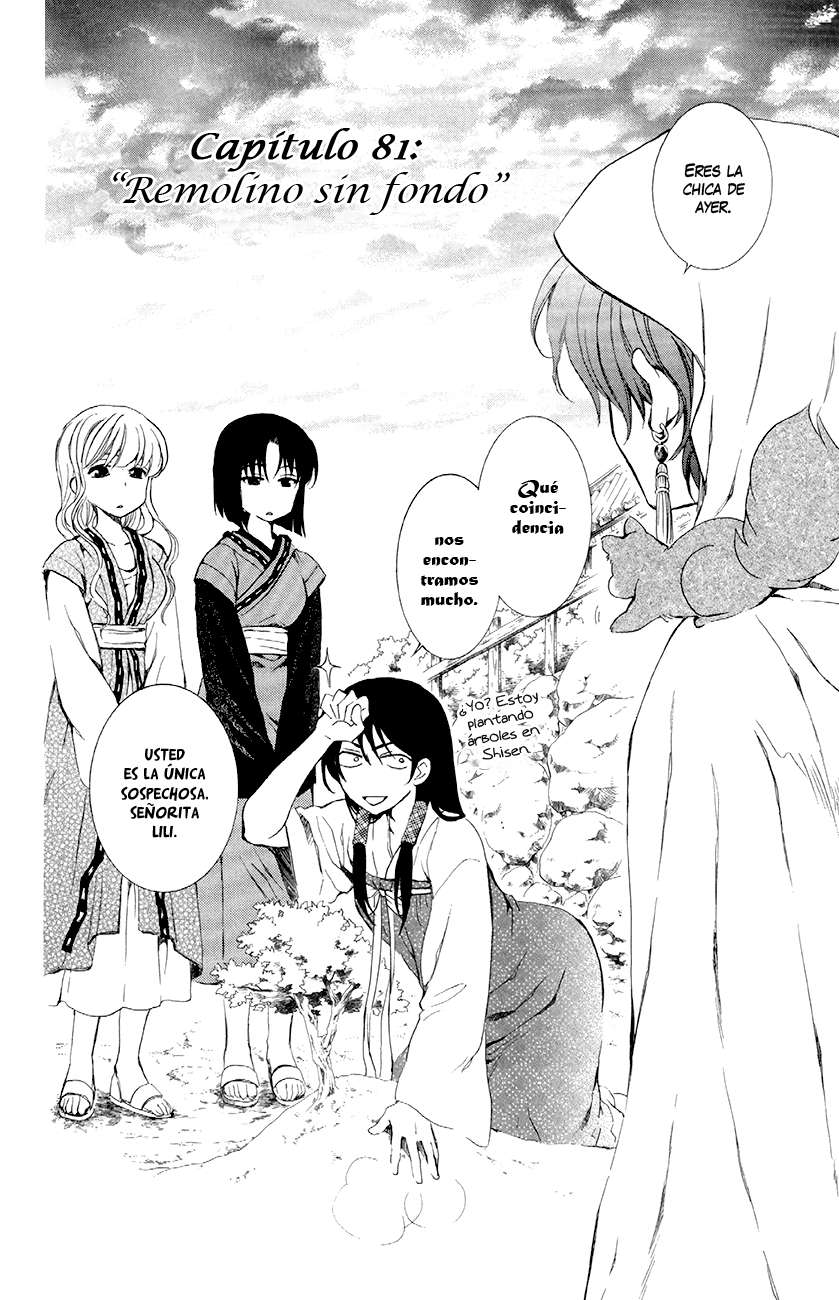 Read Yona of the Dawn Es Manga Online