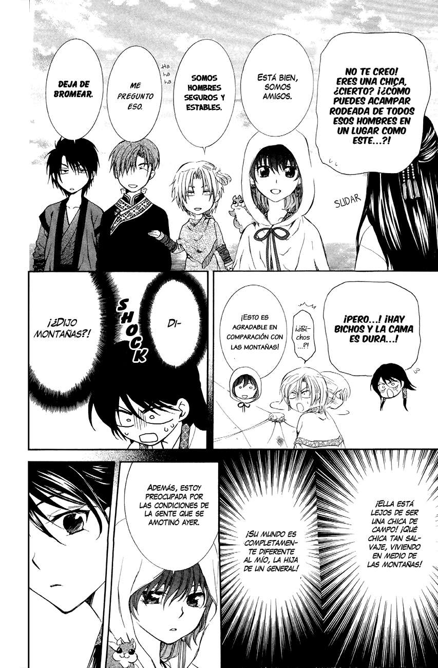 Read Yona of the Dawn Es Manga Online