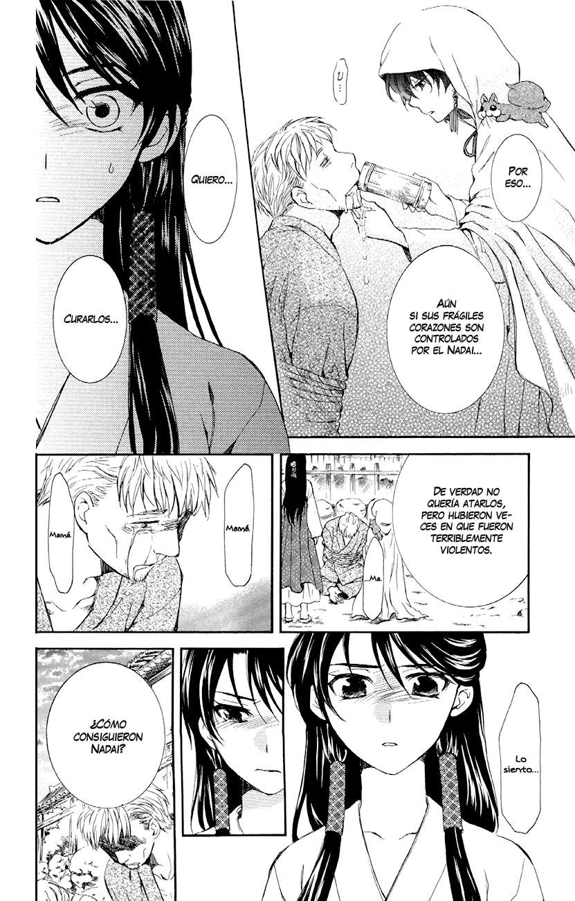 Read Yona of the Dawn Es Manga Online
