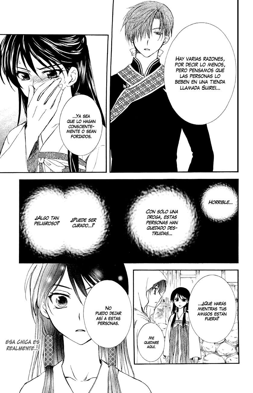 Read Yona of the Dawn Es Manga Online