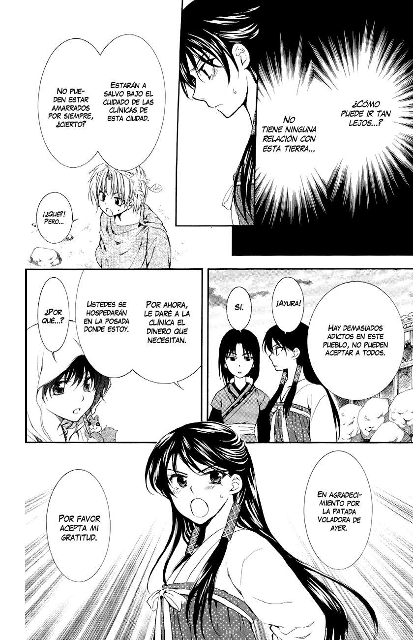 Read Yona of the Dawn Es Manga Online