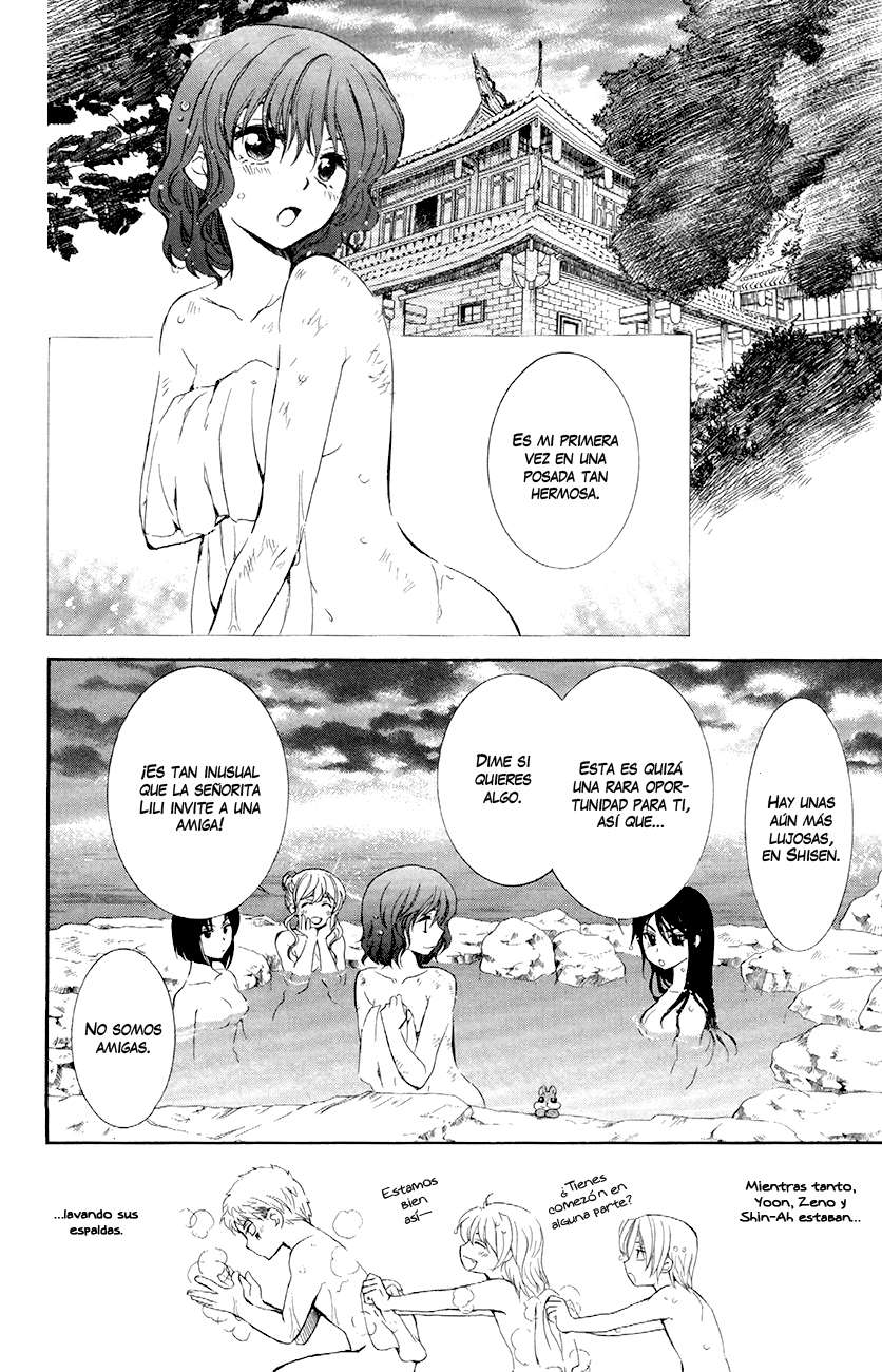 Read Yona of the Dawn Es Manga Online