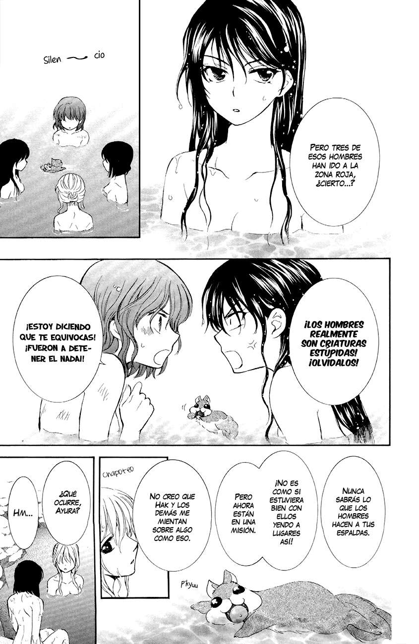 Read Yona of the Dawn Es Manga Online