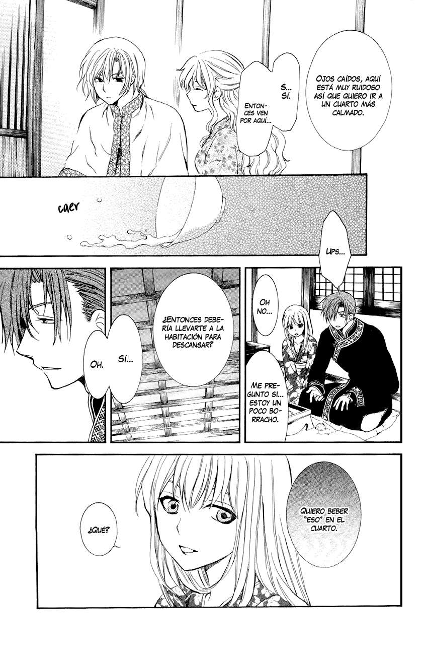Read Yona of the Dawn Es Manga Online
