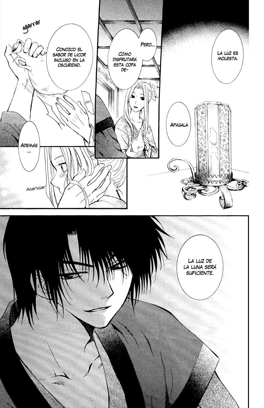 Read Yona of the Dawn Es Manga Online