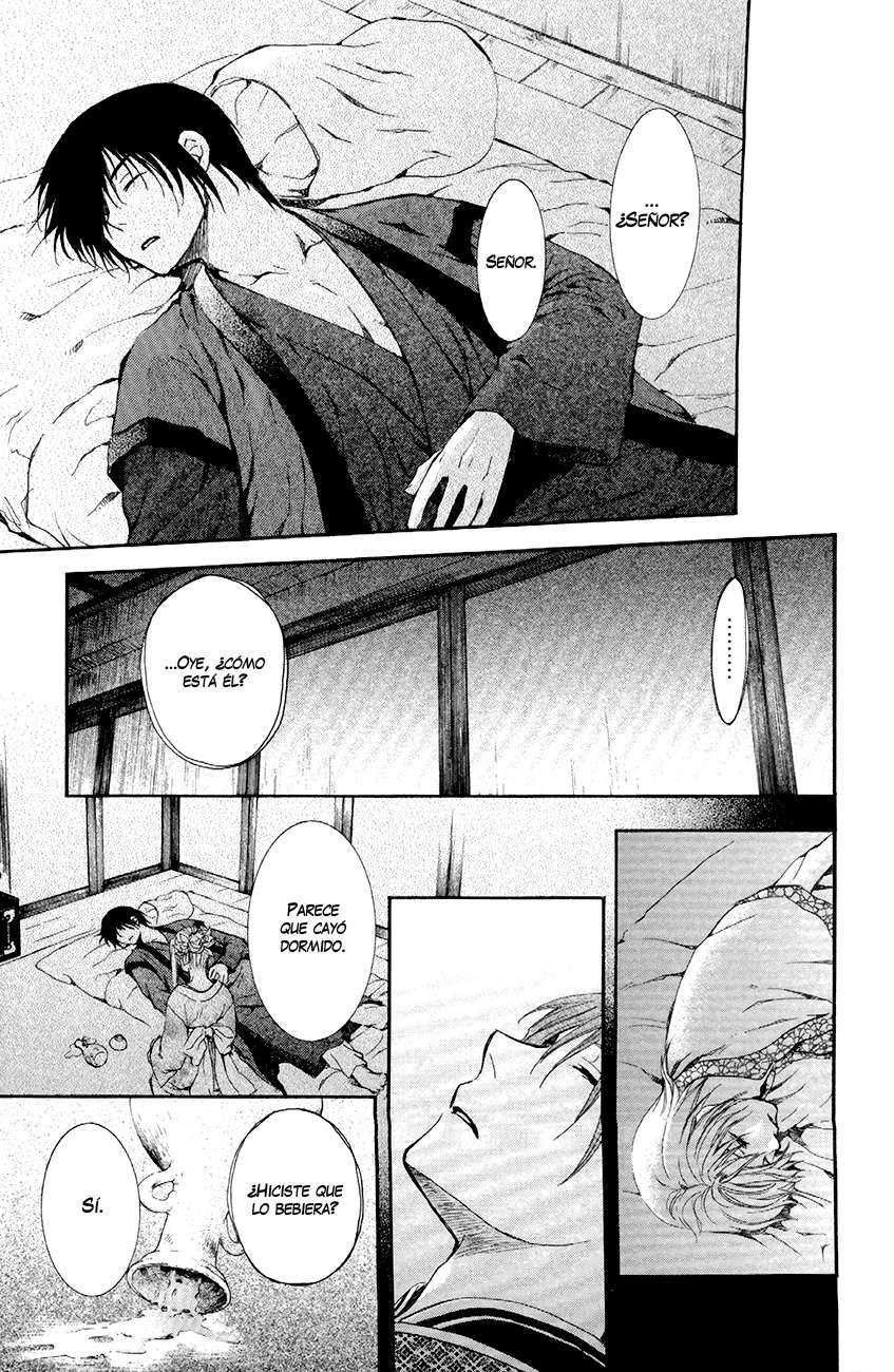Read Yona of the Dawn Es Manga Online