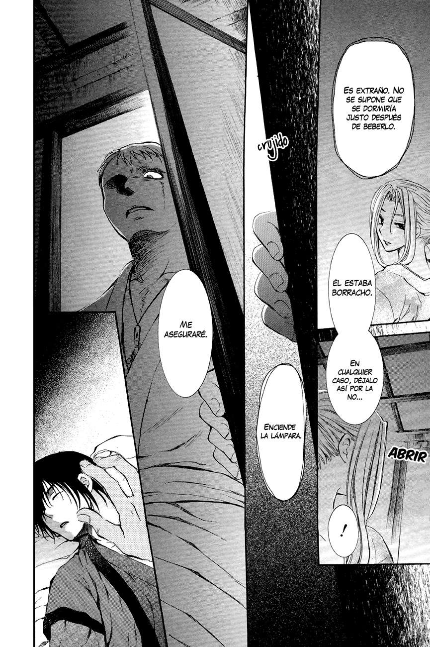 Read Yona of the Dawn Es Manga Online
