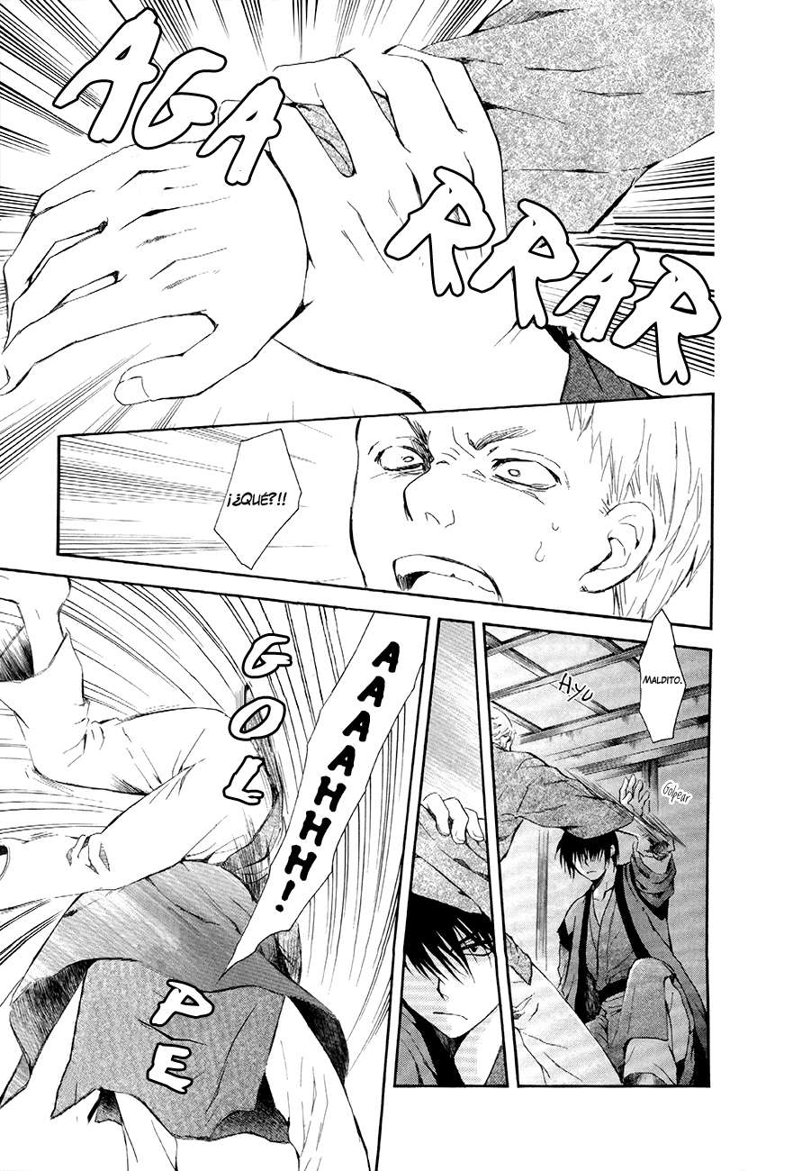Read Yona of the Dawn Es Manga Online