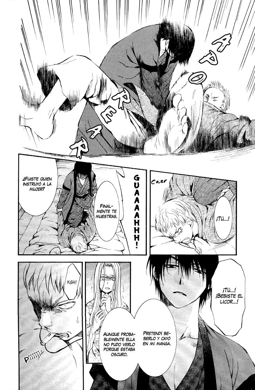 Read Yona of the Dawn Es Manga Online