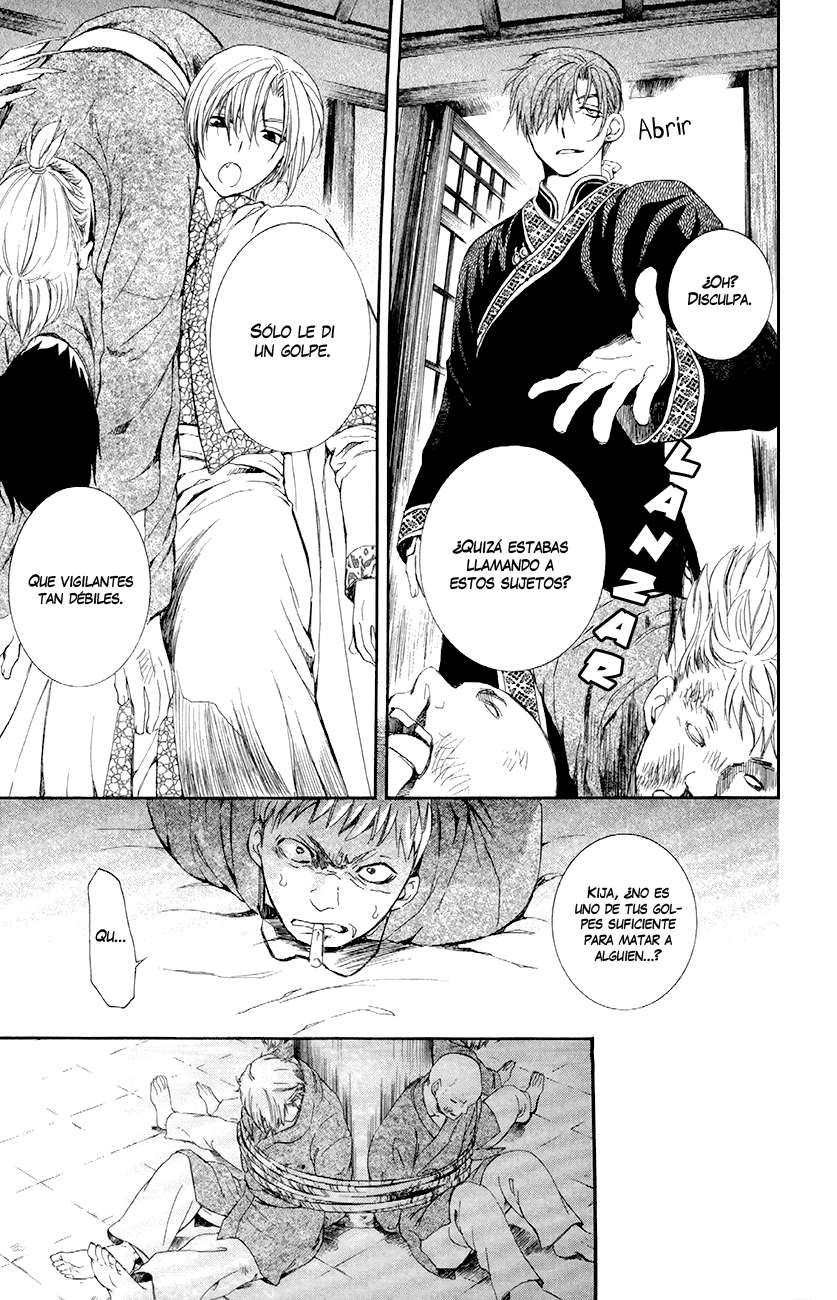 Read Yona of the Dawn Es Manga Online
