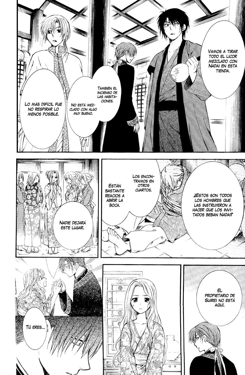Read Yona of the Dawn Es Manga Online