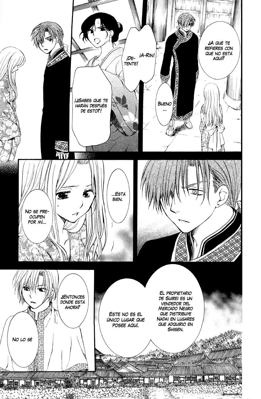 Read Yona of the Dawn Es Manga Online