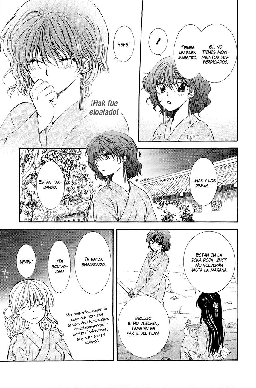 Read Yona of the Dawn Es Manga Online