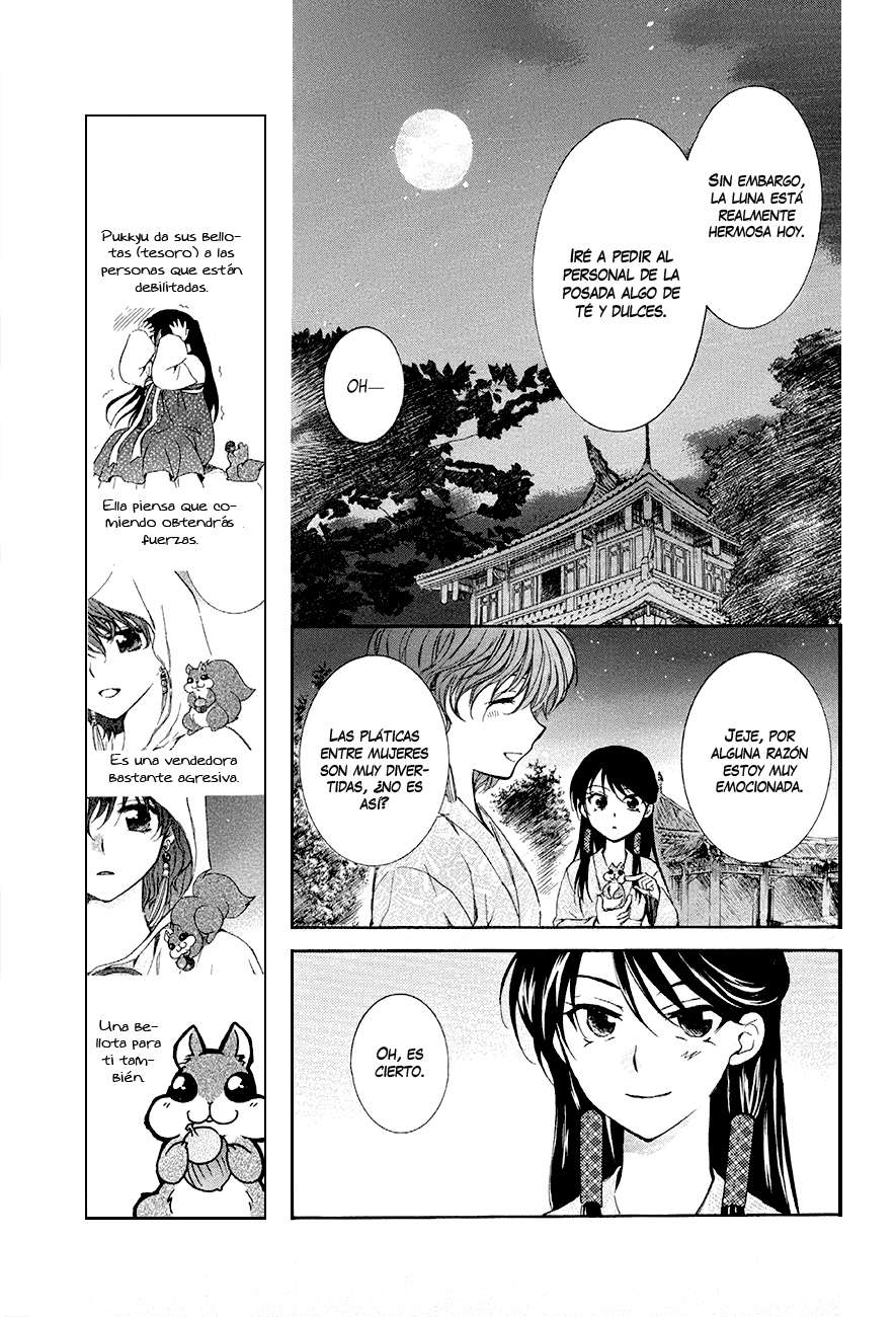 Read Yona of the Dawn Es Manga Online
