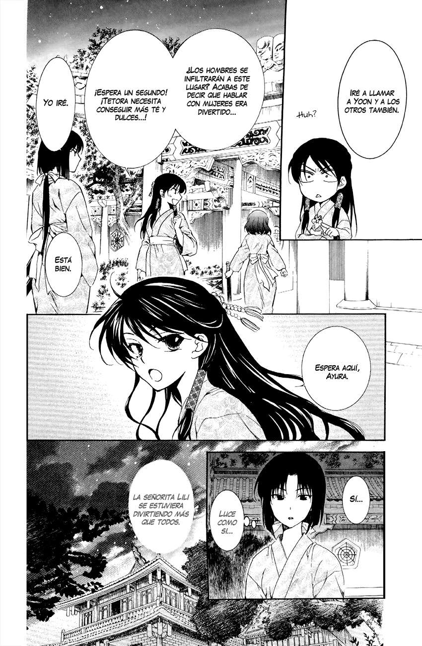 Read Yona of the Dawn Es Manga Online