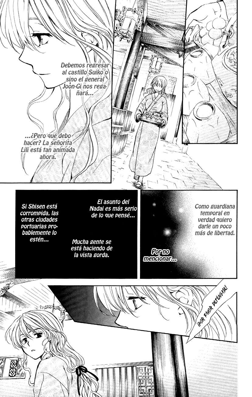 Read Yona of the Dawn Es Manga Online