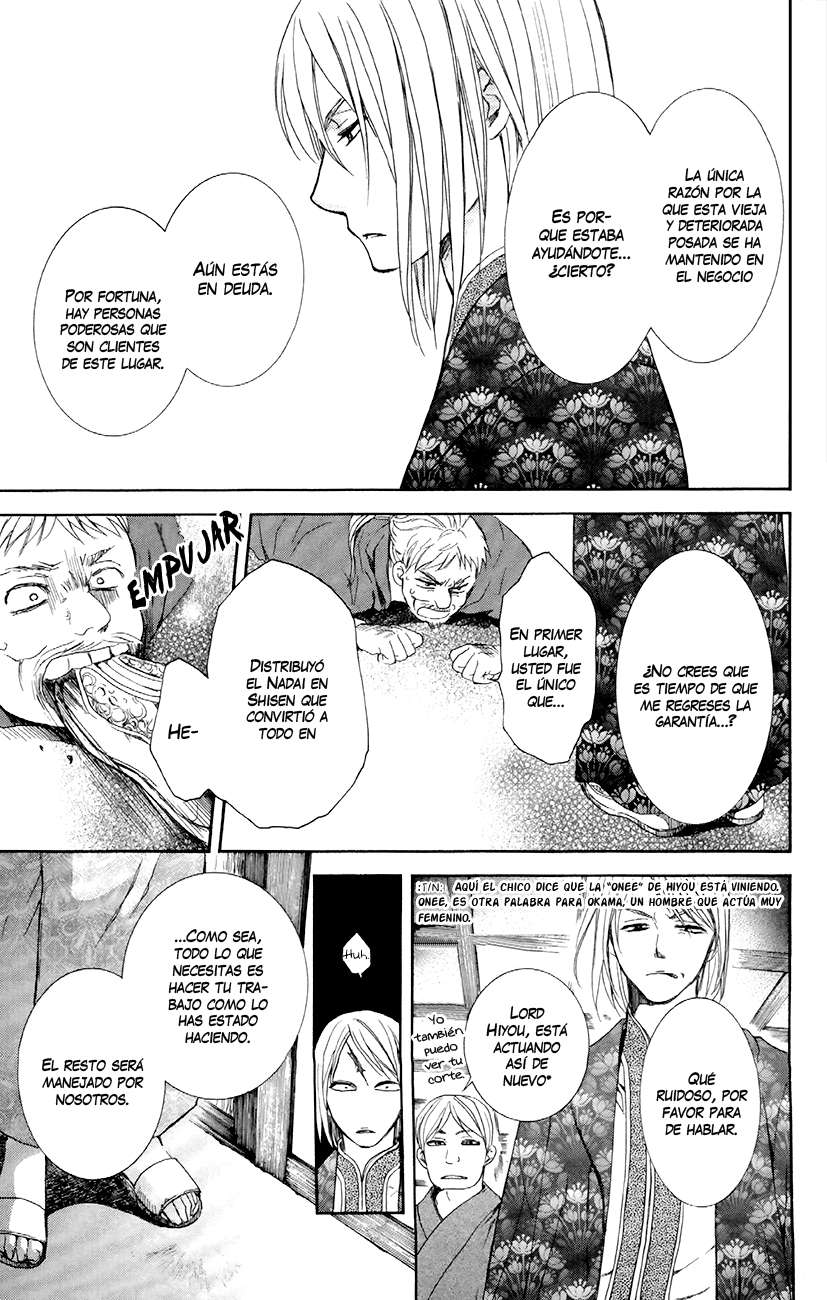 Read Yona of the Dawn Es Manga Online