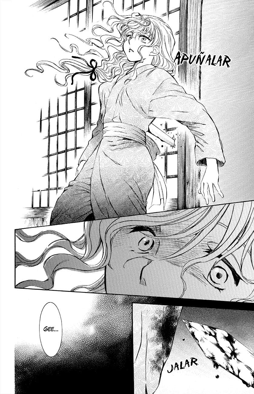 Read Yona of the Dawn Es Manga Online