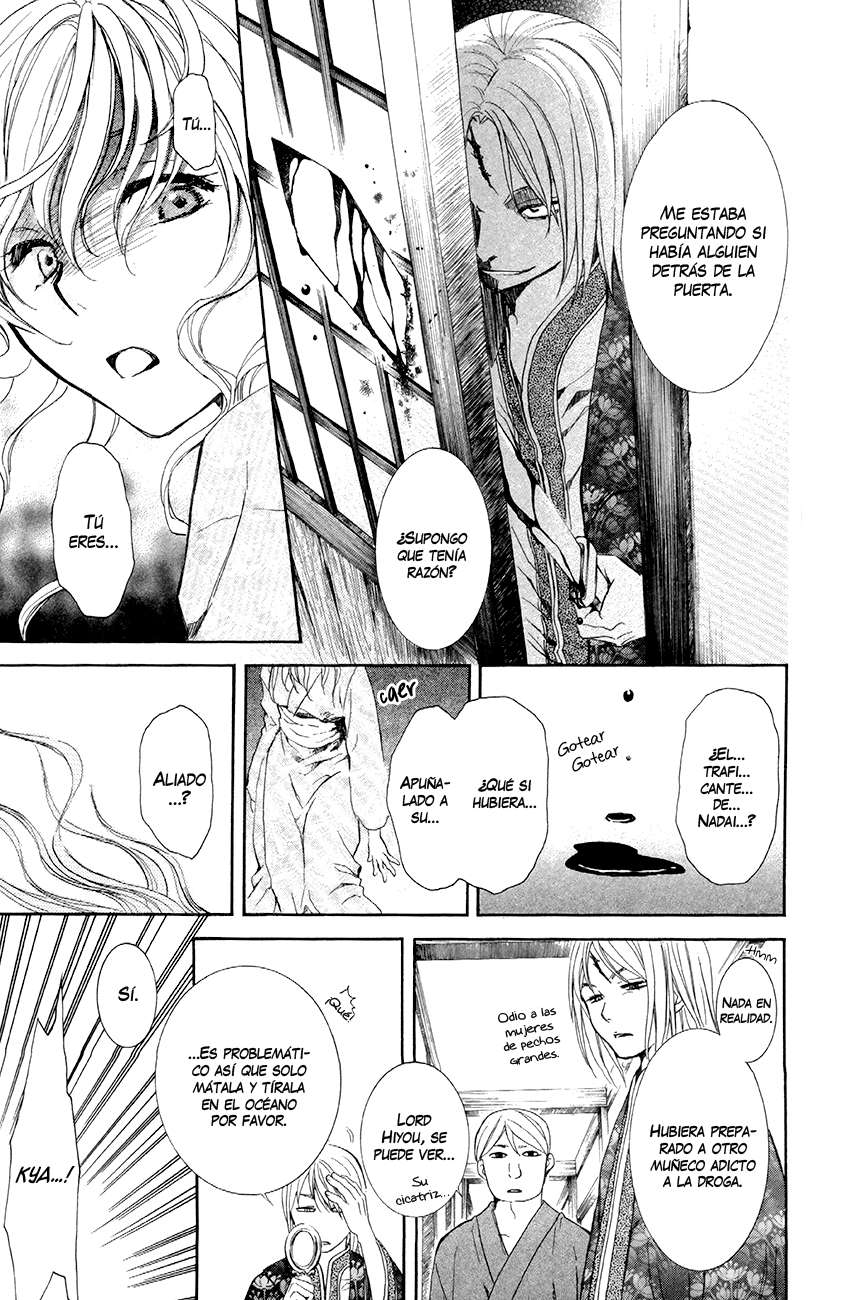 Read Yona of the Dawn Es Manga Online