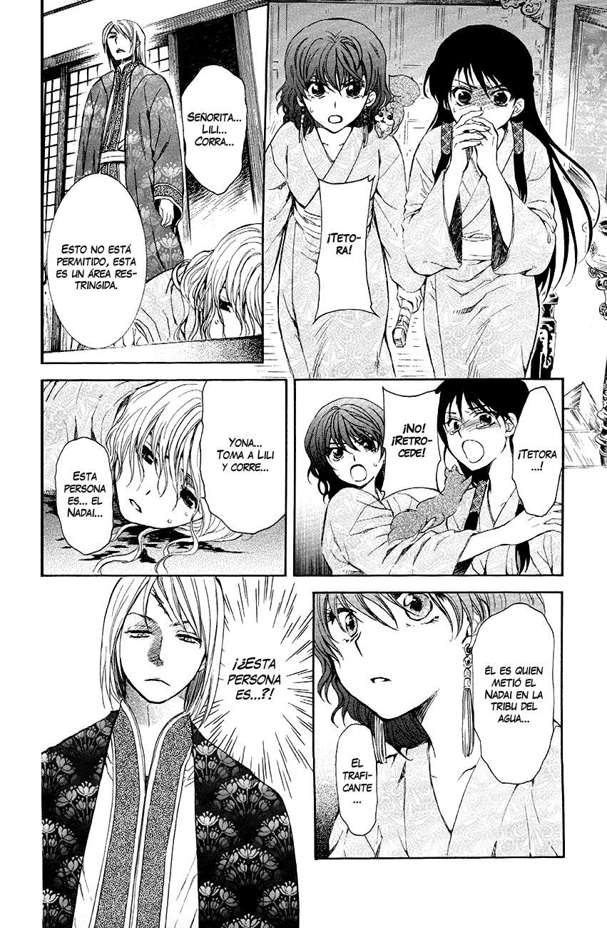 Read Yona of the Dawn Es Manga Online