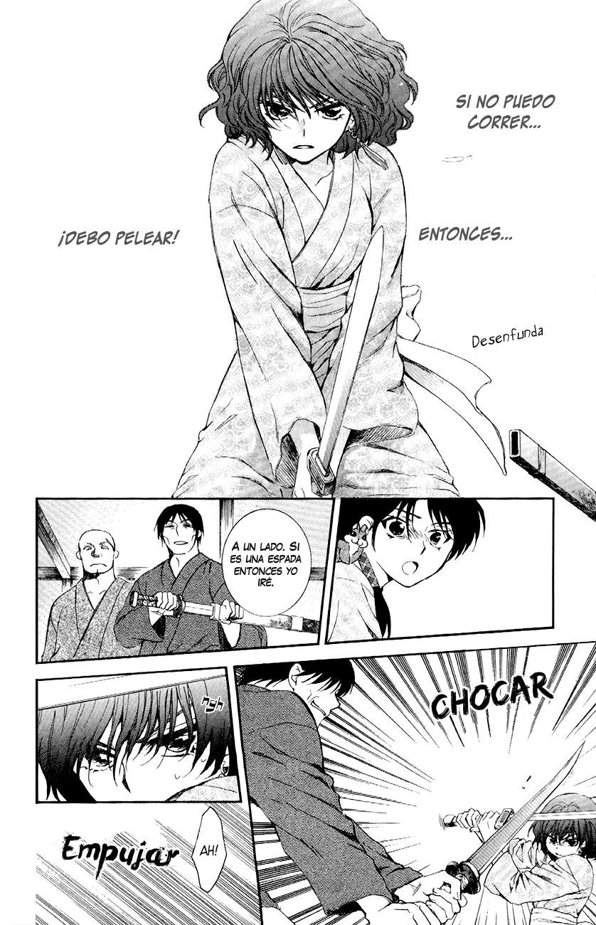 Read Yona of the Dawn Es Manga Online