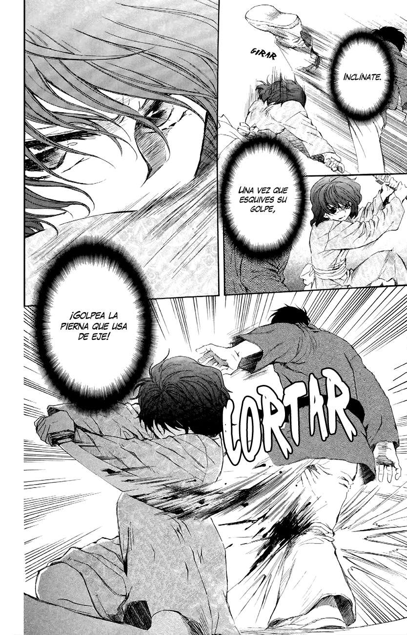 Read Yona of the Dawn Es Manga Online