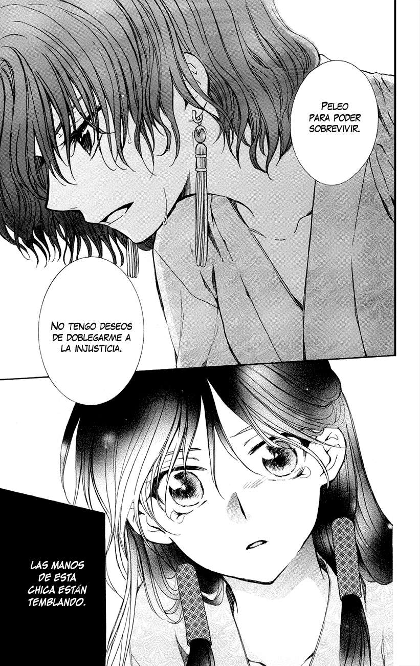 Read Yona of the Dawn Es Manga Online